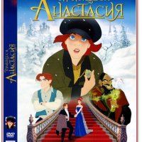 Търся на DVD, снимка 3 - DVD филми - 43586692