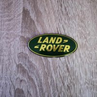 Ленд Роувър / Land Rover емблема овал зелена, снимка 1 - Аксесоари и консумативи - 43956085