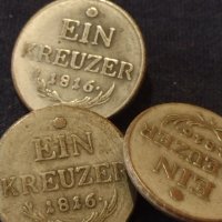Лот стари редки копчета EIN KREUZER 1816 уникални 5 броя за КОЛЕКЦИОНЕРИ 25037 , снимка 3 - Други ценни предмети - 43266796