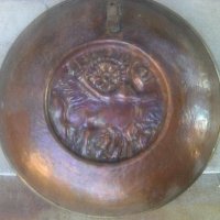 Стара българска медна чиния за стена пано с кон и слънце, снимка 2 - Други ценни предмети - 37451139
