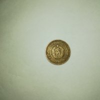 1 стотинка 1981, снимка 2 - Нумизматика и бонистика - 38315842