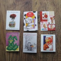 Малки поздравителни картички 5х7 см, снимка 1 - Подаръци за юбилей - 28556494