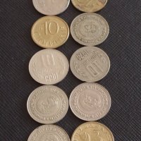 Лот монети 10 броя 10 стотинки различни години от соца за КОЛЕКЦИЯ 18801, снимка 1 - Нумизматика и бонистика - 43864737