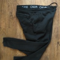 Calvin Klein Technical Hwk Pant - страхотно мъжко долнище КАТО НОВО Л, снимка 10 - Спортни дрехи, екипи - 44103999