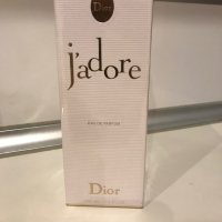 Dior jadore 100 ml barcod , снимка 1 - Дамски парфюми - 43273415