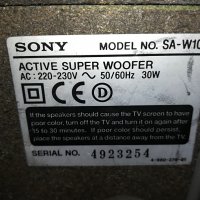 SONY SA-W10 ACTIVE SUPER WOOFER-ВНОС SWISS L2906221207, снимка 13 - Тонколони - 37234671