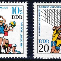 Германия ГДР 1983 - спорт MNH, снимка 1 - Филателия - 43582504