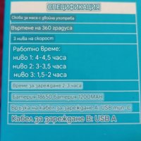 Компактен мини вентилатор с щипка и USB кабел KINZO., снимка 7 - Вентилатори - 43823766