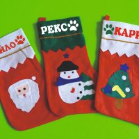Коледен чорап с име , снимка 16 - Коледни подаръци - 38037568
