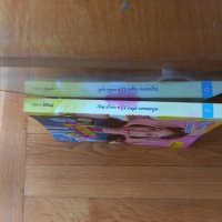 Книга Soy Luna на испански език , снимка 5 - Детски книжки - 33122818