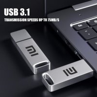 Метална флашка на XIAOMI USB 3.1 Flash Drive 2TB High-Speed, снимка 6 - USB Flash памети - 40834658