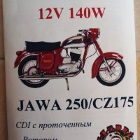 Акумулатори за МПС в Изправност,подходящи за Дизелови/Бензинови Бусове, Джипове и Автомобили  , снимка 6 - Аксесоари и консумативи - 30122601