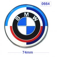Емблема BMW задна- 74 мм -цветна -0664,254052, снимка 1 - Аксесоари и консумативи - 39387582