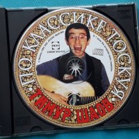 Тимур Шаов – 2002 - По Классике Тоскуя, снимка 4 - CD дискове - 43056518