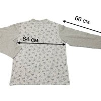 Мъжка ватирана пижама XL- нова, снимка 3 - Други - 43954940
