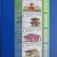  Блок марки Монголска архитектура , Монголия, 2020, ново, снимка 2 - Филателия - 32856621