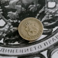 Царска монета - 10 стотинки | 1888г., снимка 2 - Нумизматика и бонистика - 28769376