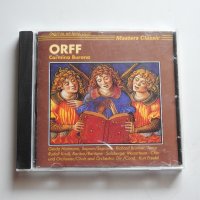 Карл Орф - Кармина Бурана, класическа музика CD аудио диск, снимка 1 - CD дискове - 33344366