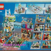 Продавам лего LEGO CITY 60380 - Последно каскадьорско предизвикателство, снимка 2 - Образователни игри - 43454547