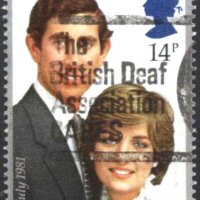 Клеймована марка Сватбата на Принц Чарлз и Даяна 1981 от Великобритания , снимка 1 - Филателия - 38030218