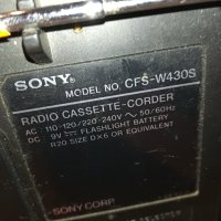 SONY CFS-W430S 1904231032, снимка 10 - Радиокасетофони, транзистори - 40410245