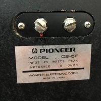 Pioneer CS-5F, снимка 10 - Тонколони - 32234082