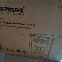 Herzberg HG-8073: Инфрачервена кварцова печка, снимка 6 - Отоплителни печки - 43755681
