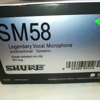 shure sm58-комплект-внос швеицария, снимка 18 - Микрофони - 28390426
