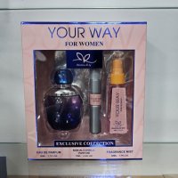 Подаръчен сет Your Way For Women , снимка 1 - Дамски парфюми - 43480292