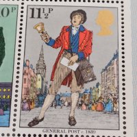 Пощенска блок марка Британски пощи стари редки чисти без печат 37892, снимка 4 - Филателия - 40454974