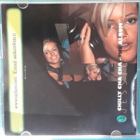 Jessica Jay – 1998 - Chilly Cha Cha - The Album(Downtempo,Reggae), снимка 3 - CD дискове - 43956150