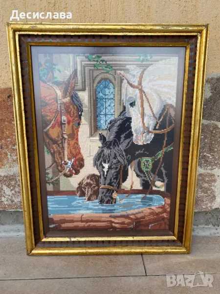 Гоблен Коне на водопой с дървена рамка, снимка 1