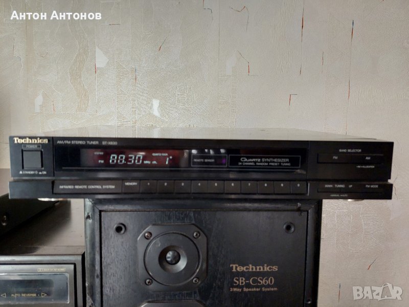 technics tuner st-x830, снимка 1
