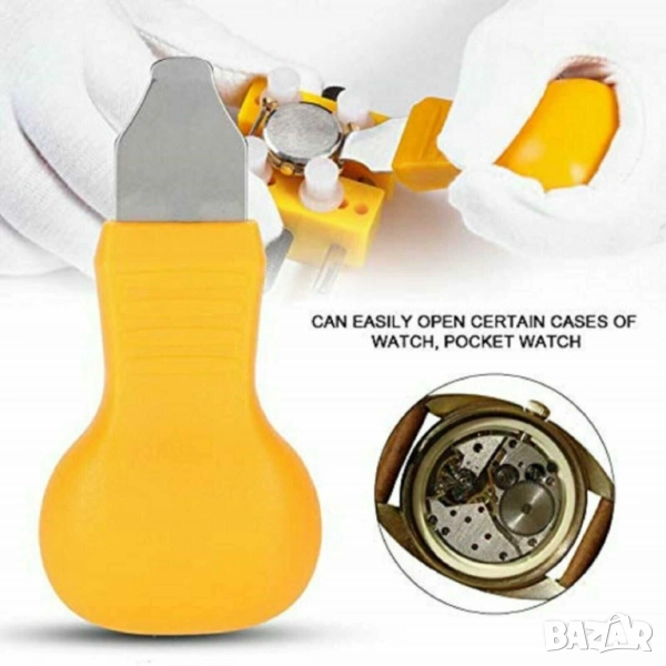 Инструмент за подмяна на батерия на часовник, 3/4", 1.2 мм, Жълт, снимка 1