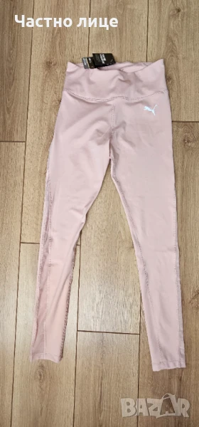 Оригинален клин  Puma, снимка 1