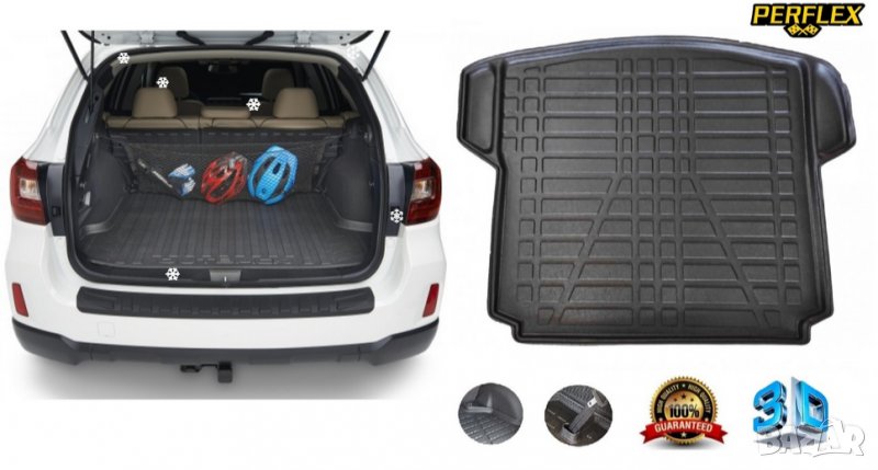 Стелка Багажник Audi A6 комби 04-11, снимка 1