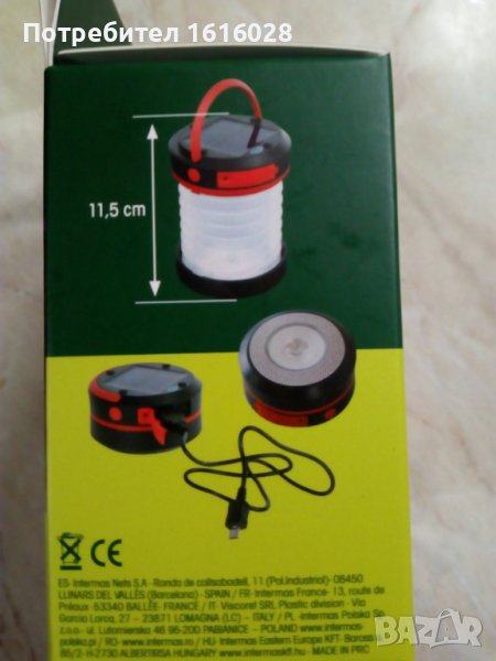 Нови Соларни фенери с USB кабел подходящи за къмпинг,градина и др., снимка 1