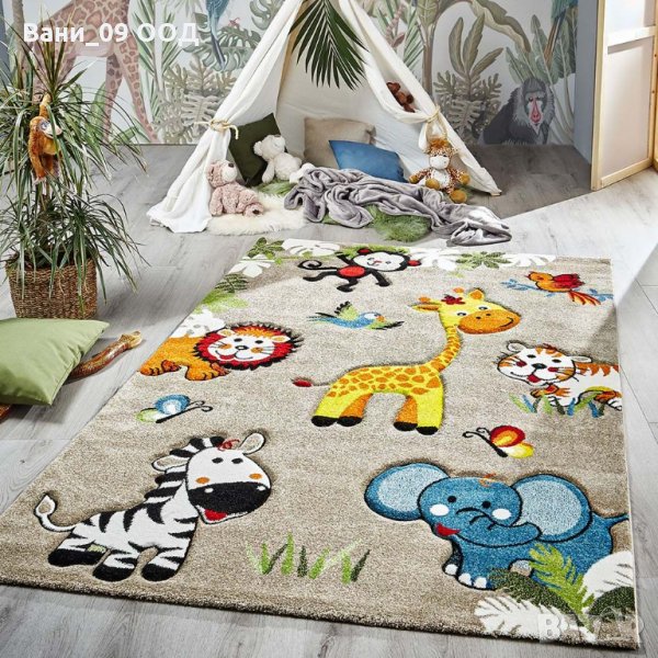 Детски килим "Джунгла" 120×170 см, снимка 1