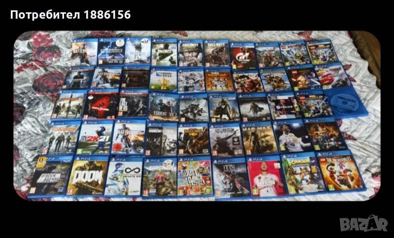ps4 игри в перфектно състояние , снимка 1