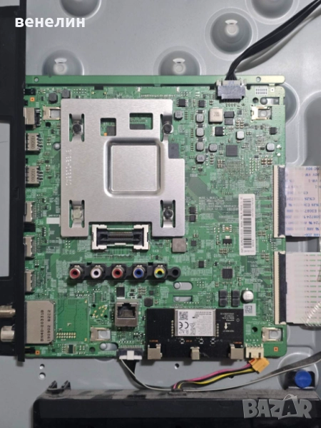 Mainboard BN41-02703A от SAMSUNG UE50RU7092, снимка 1