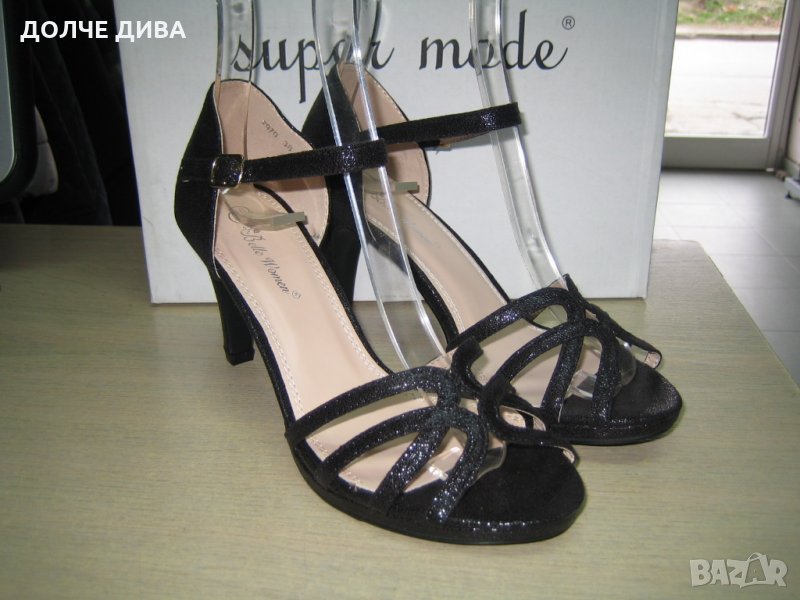 НАМАЛЕНИЕ Дамски сандали м.7970 черни, снимка 1