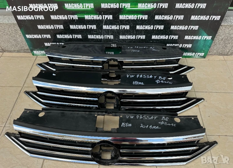 Решетка предна решетки R-Line за Фолксваген Пасат Б8 фейс Vw Passat B8 facelift , снимка 1