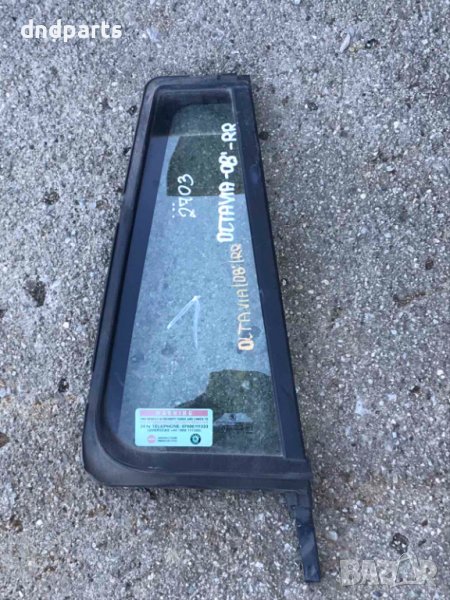 Задно дясно стъкло Skoda Octavia,2008г.(комби), снимка 1