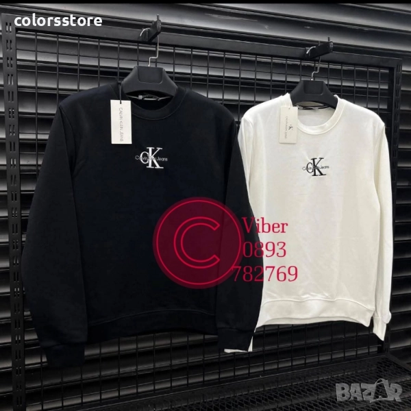 Мъжка блуза Calvin Klein/IM284x, снимка 1