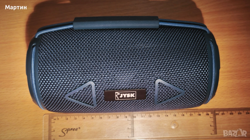 Преносима колонка Bluetooth, нова, неизползвана, SD CARD, снимка 1