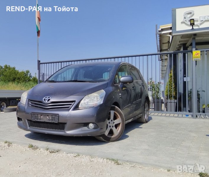 REND предлага за части TOYOTA VERSO 1.6 1.8 2.0 2.2 Valvematic Dcat 1zr 2zr 1ad 2ad Dcat, снимка 1