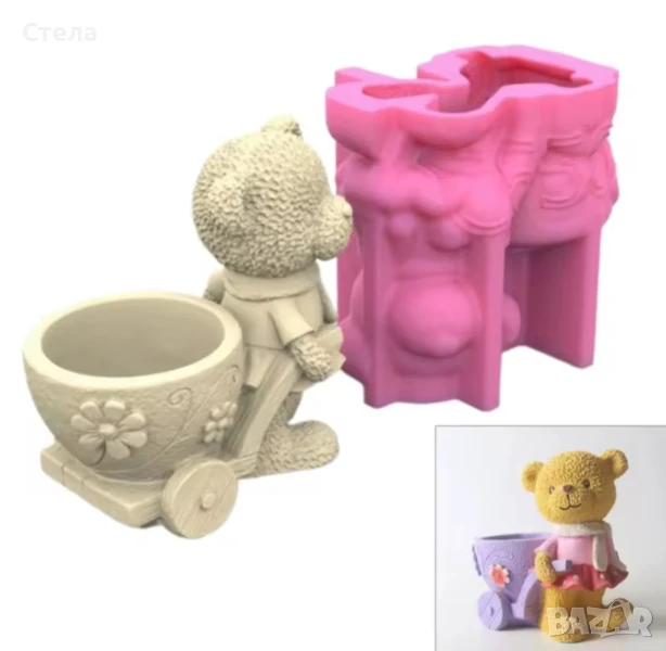 Силиконов молд мече, калъп, форма за гипс, снимка 1