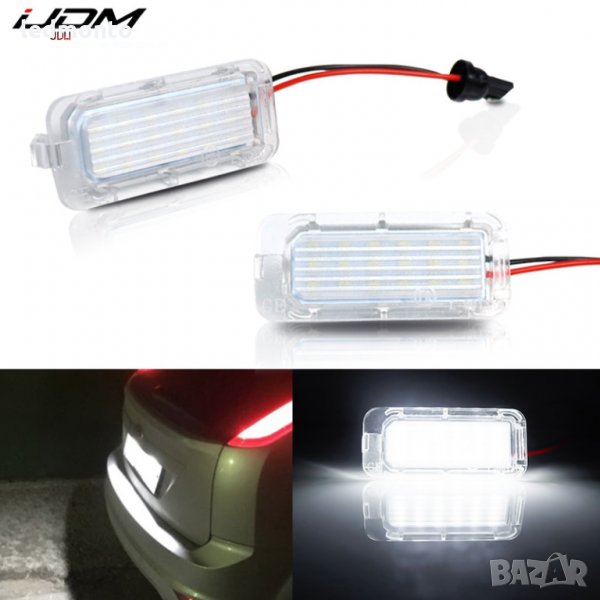 плафон заден номер ford Mondeo, Лед плафони регистрационен номер Ford Galaxy,  S-Max, Fiest, снимка 1