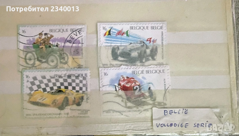 Колекция марки, снимка 1