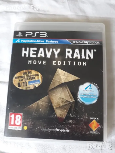 PS3 Heavy Rain , снимка 1